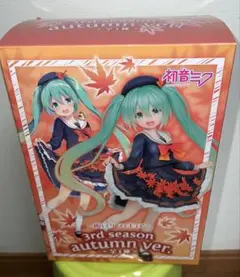 初音ミク 3rd season autumn ver.