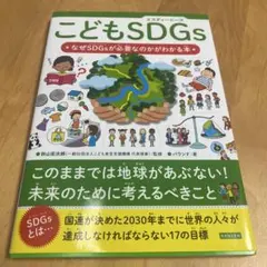 Item thumbnail for item a9971c5a-3832-4baf-9183-ec965452d128