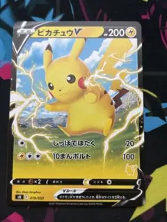ピカチュウV SH ソード＆シールド ファミリーポケモンカードゲーム 019/… Amazon.co.jp: ポケモンカードゲーム SH 019/053 ピカチュウV 雷