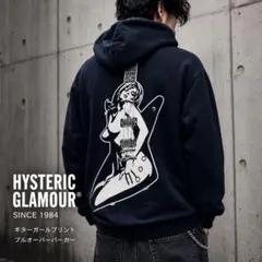 2026年最新】Hysteric Glamour メンズ パーカーの人気アイテム - メルカリ