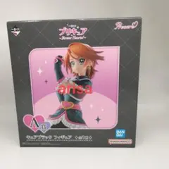 一番くじ プリキュア A賞 キュアブラック フィギュア