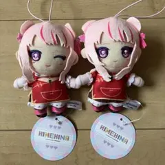 2025年最新】himehina ヒメヒナの人気アイテム - メルカリ