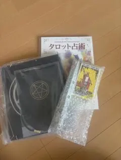 2026年最新】キャリカレ タロットの人気アイテム - メルカリ