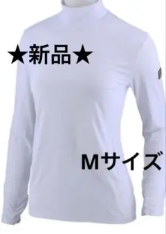 ちゃこ様 リクエスト 2点 まとめ商品