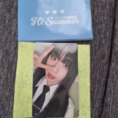 ME:ICONIC Hi-Summer 2024 高見文寧 AYANE トレカ