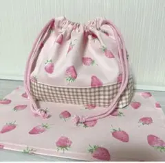 いちご(薄水色)×チェリーP ハンドメイド お弁当袋 コップ袋 ランチョン