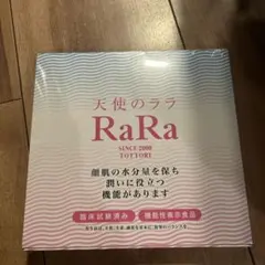 Item thumbnail for item ecad868b-0077-437f-b303-cfcae7c8e447