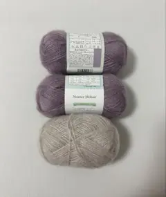NuanceMohair / モヘア毛糸 / 紫 / グレー /セット/未使用
