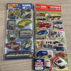 プラレール・トミカ シールセット　カプセルシール