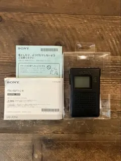 美品] SONY ソニー FM/AMラジオ SRF-R356 ケース ヨドバシ.com - ソニー SONY キャリングケース SRF-R356用 472950501