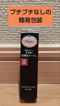 Item thumbnail for item 1ca38965-0820-4605-9a76-e2a79d03956f