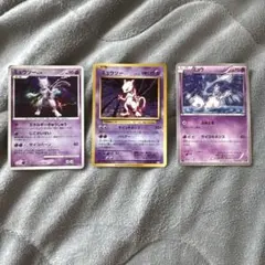 り*ぃ様 ポケモンカード 明治製菓 ルギア ミュウ 2枚セット り*ぃ様 ポケモンカード 明治製菓 ルギア ミュウ 2枚セット - メルカリ