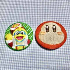 星のカービィ刺繍缶バッジ デデデ大王 ワドルディ