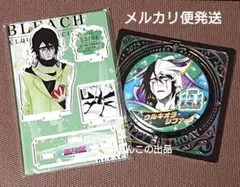 BLEACH ウルキオラ 2025 バースデイ缶バッジ ジオラマフィギュア