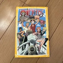 未開封　ONE PIECE デッドエンドの冒険　下敷き ONE PIECE - ONE PIECE ワンピース デッドエンドの冒険 下敷きの