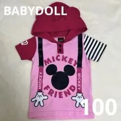 ✨️BABYDOLL × Disney 100 フード付き Tシャツ トップス