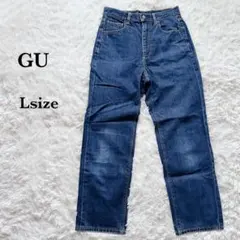 ●美品● GU デニムパンツ ストレート Lサイズ インディゴ