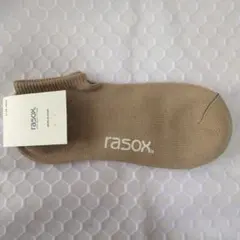 rasox ラソックス 日本製 ベージュ L26〜28cm 靴下ユニセックス