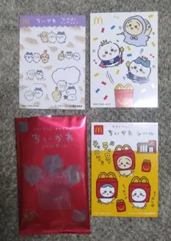 マクドナルド オリジナル ちいかわ シールセット 非売品　うさぎ　ハチワレ