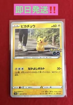 Claptone様 リクエスト 3点 まとめ商品