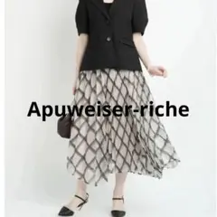 【断捨離】Apuweiser-riche チェック柄フレアスカート