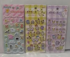 ポケモン　ポケピース　キラキラシール