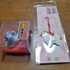 銀魂 銀の玉お守り風マスコット - メルカリ