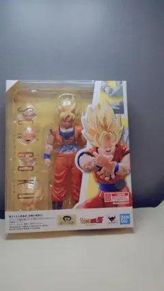 【本日中の出品】S.H.Figuarts 超サイヤ人孫悟空