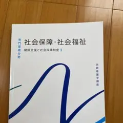 Item thumbnail for item c1efd7cb-014e-489b-a6cd-c712aad9d6b5