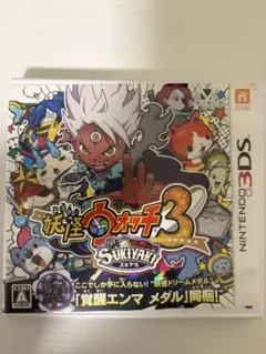 3DS 妖怪ウォッチ3 スキヤキ