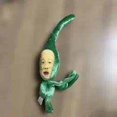 こびとづかん　クサマダラオオコビト　マグネットぬいぐるみ