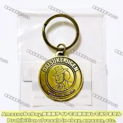 非売品】 マスカレードボール マフラー型キーホルダー 天皇賞（秋
