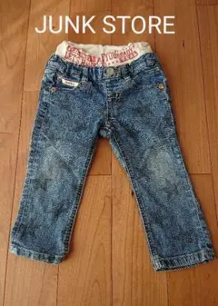 Item thumbnail for item 111bf8d6-548d-4318-9346-2061422a0e42