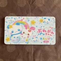 【平成レトロ】 ぷわぷわパンちゃん　色えんぴつ　12色のサムネイル