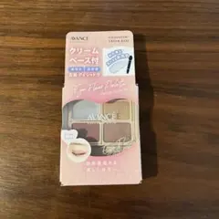 【新品】AVANCE Eye Fleur Palette ブルーベースのサムネイル