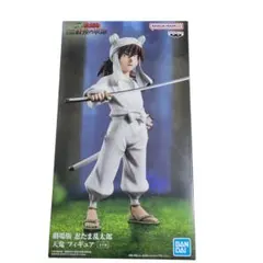 劇場版 忍たま乱太郎 天鬼