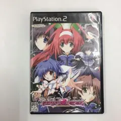 ジュエルスオーシャン Star of Sierra Leone