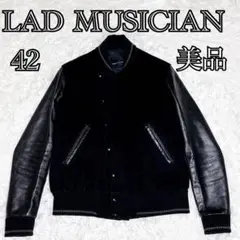 ラッドミュージシャンLAD MUSICIAN ⭐スカジャン⭐42⭐ブルゾン LAD MUSICIAN [ラッドミュージシャン] REVERSIBLE BLOUSON -RAIN