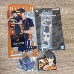 一番くじ　ハイキュー　F賞G賞H賞I賞　影山飛雄　4点セット