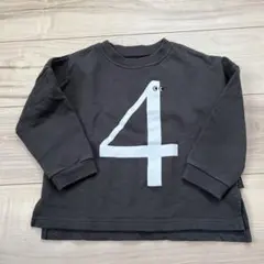 Cloudy Fine Later ダークグレー トレーナー 100