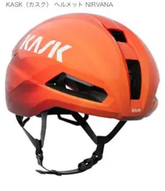 Item thumbnail for item cbeda937-15e7-4aba-bf5d-a1ee519586b7