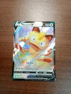 2026年最新】ニャース 英語 ポケモンカードの人気アイテム - メルカリ