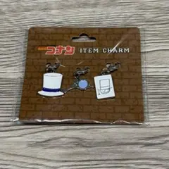 名探偵コナン 怪盗キッド チャームセット