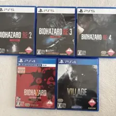 バイオハザードシリーズ5作品まとめ売り
