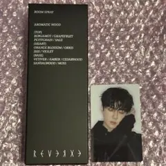EXO REVERXE POPUP MD ルームスプレー トレカ セフン