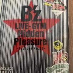 2026年最新】bz ライブdvdの人気アイテム - メルカリ