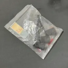 Item thumbnail for item b056e080-2aab-451a-bd7c-910151268a4c