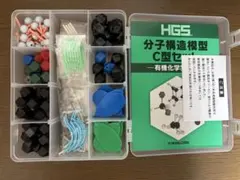 Item thumbnail for item 3e8a623b-7389-4166-a058-5b6fb6d1250b