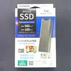 2026年最新】IoData ssd 2tbの人気アイテム - メルカリ