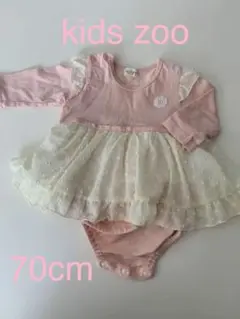 kids zooロンパース70cm